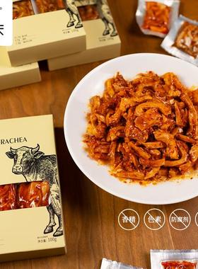 瑞咔内蒙古特产香辣牛黄喉即食休闲零食卤味小吃解馋组合装