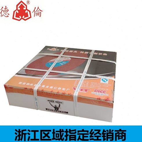 德伦砂轮切割片砂轮片350 400 德仁切割片金属不锈钢树脂切磨片