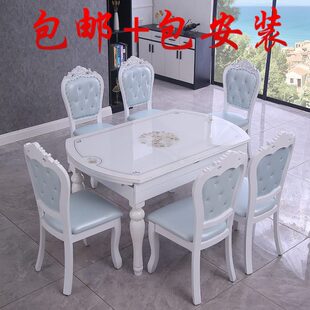 餐桌椅组合简约现代小户型可伸缩折叠家用全实木电磁炉圆形饭桌子