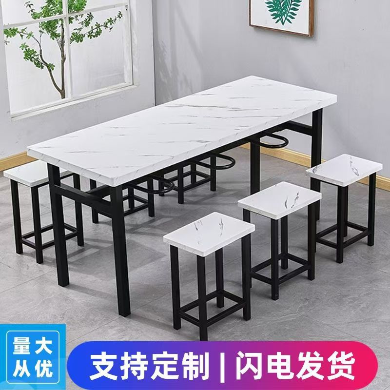 食堂餐桌椅长方形4人6人员工餐桌挂凳快餐小吃饭店分体组合经济型