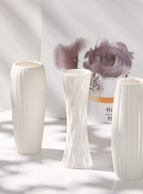 蜀门北欧白色陶瓷小花瓶简约桌面客厅家居装饰品水养插花创意摆件