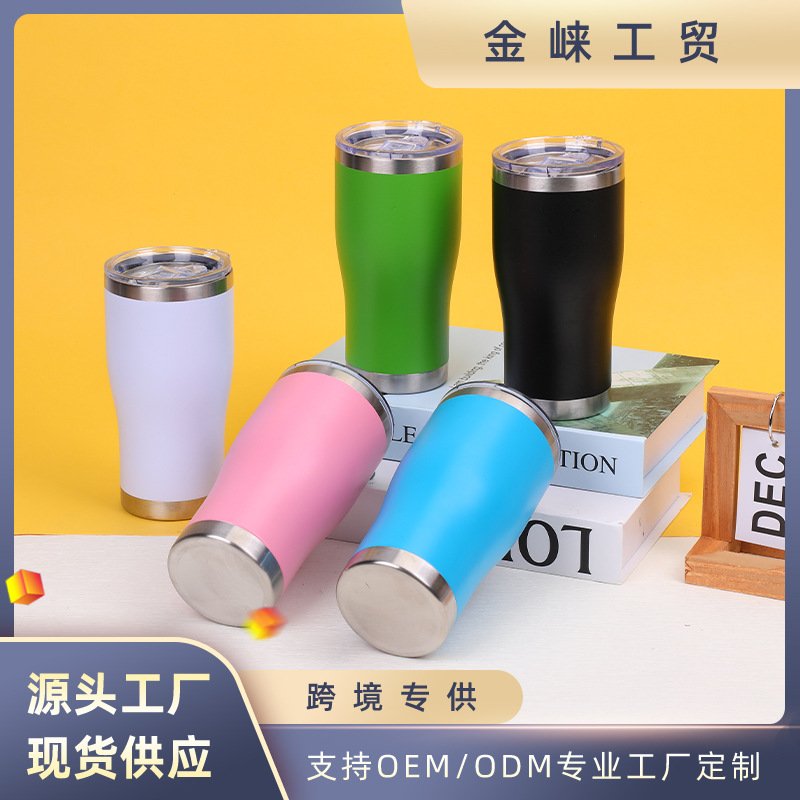 20oz冰霸杯腰型304不锈钢汽车杯保温保冷车载啤酒杯 密封冰感