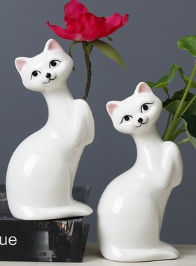 跨境电商创意北欧陶瓷花瓶摆件客厅家居装饰品桌面迷你干花器