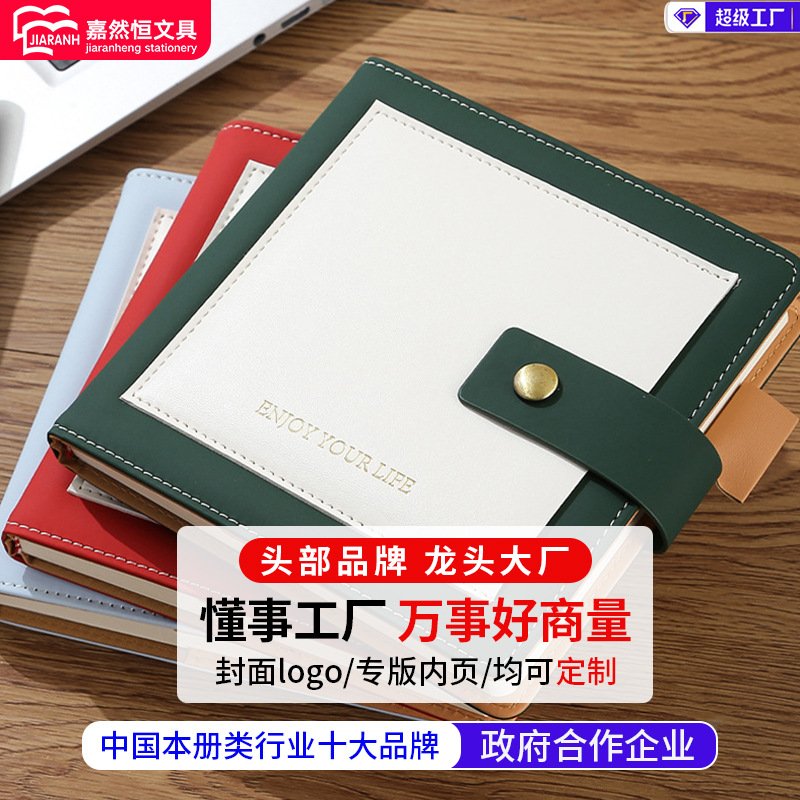 可爱小本子便携口袋本记事本迷你方形笔记本仿皮手账本小礼品