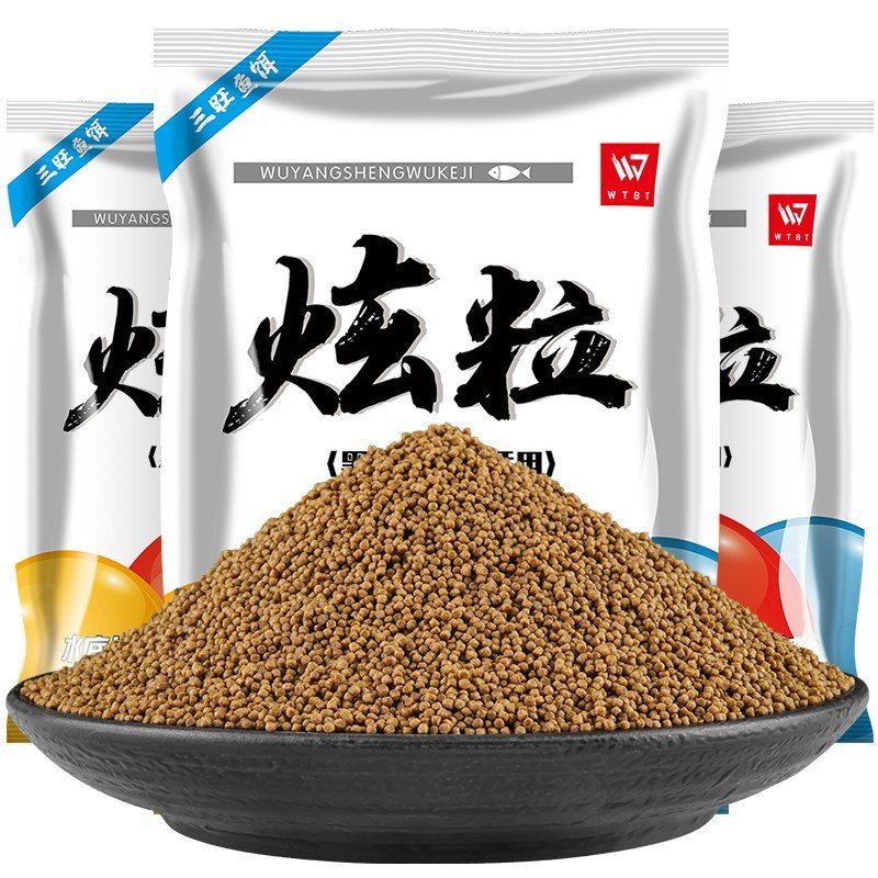 三旺武阳炫粒泡泡球鱼饵浮水颗粒黑坑漂浮饵料鲫鲤草鱼打窝鱼食