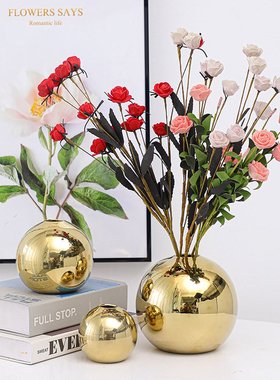 高岭之花欧式网红金色电镀陶瓷花瓶圆球形样板房婚庆家具装饰花插