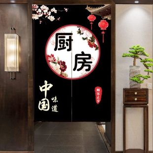 厨房门帘商用日式 饰遮挡帘布艺挂帘子 饭店餐厅餐饮个性 网红半帘装