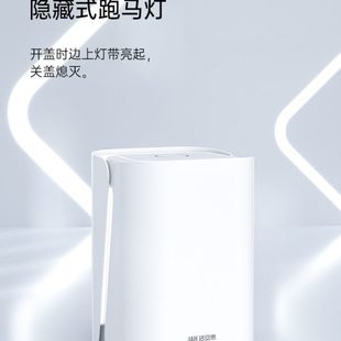 家用卧室氛围灯全自动创意卫生桶轻奢新款 灯光秀智能感应垃圾桶