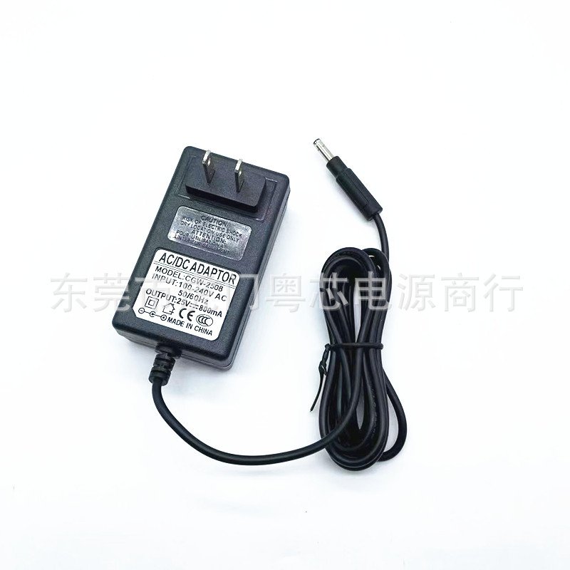 25V-29V800MA吸尘器充电器 美规适用于Eureka  MC2508A电源适配器