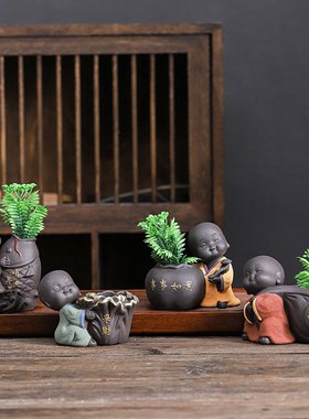 紫砂小和尚小号种植绿植水培可爱萌宠家用室内手工新款创意小摆件