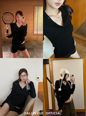 Fallinyue 质感舒适组 爱心贝壳扣百搭毛针织衫V领修身打底上衣女