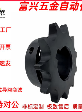 炼轮SP40B10/11/12/13/14/15/16/17/18/19/20/21/22-N12/15/16/20