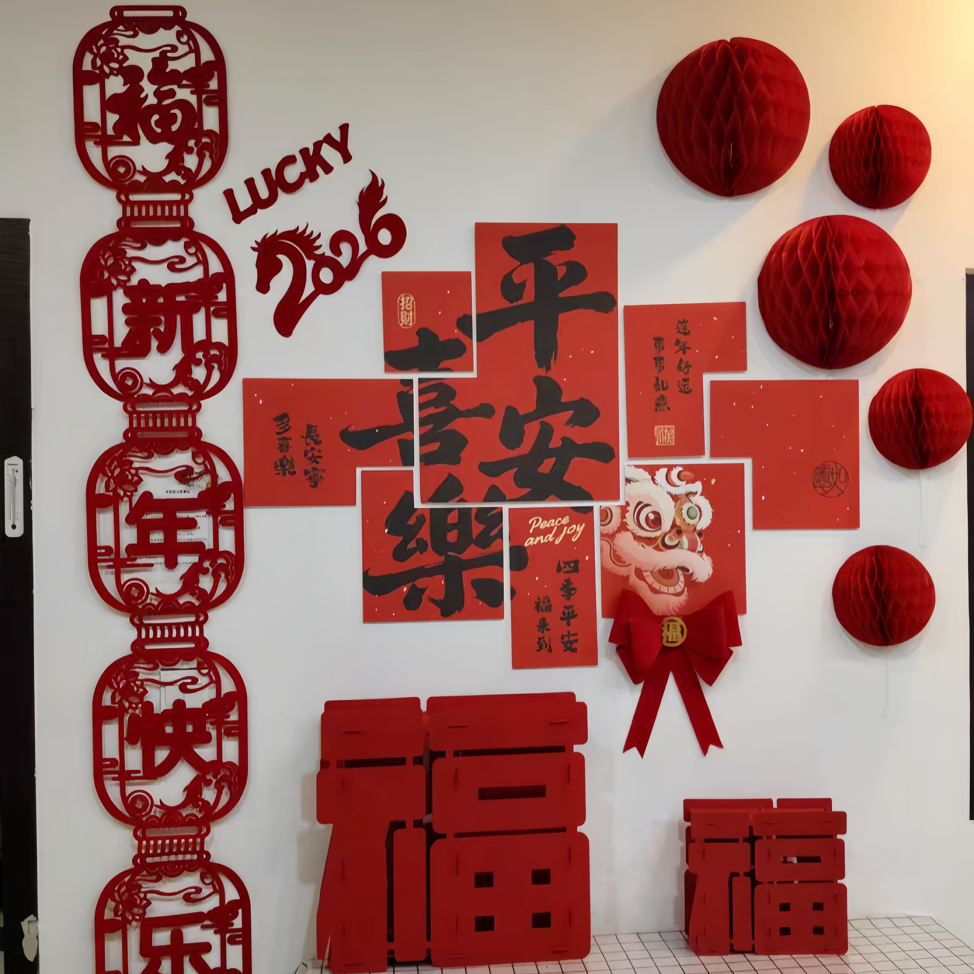 2026马年新年装饰kt板过年客厅背景墙氛围感布置春节拍照出片神器,节庆用品/礼品,装扮布置套餐,淘宝优惠券,粉丝福利购,淘宝优惠卷