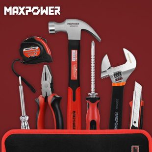 组合7迈泊家庭锤子大全件扳手维修工具五金 箱全套家用工具套装