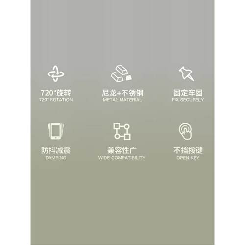 电动车手机支架摩托车手机支架减震防抖外卖踏板车载八爪手机支架