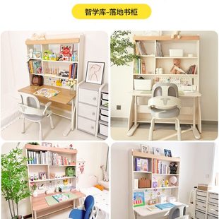 智学库落地书柜收纳书桌家用儿童书柜书桌书柜一体组合学习桌