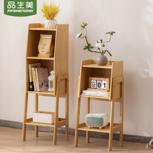 书架置物架落地简易多层柜子储物柜客厅小书柜家用靠墙收纳架 日式