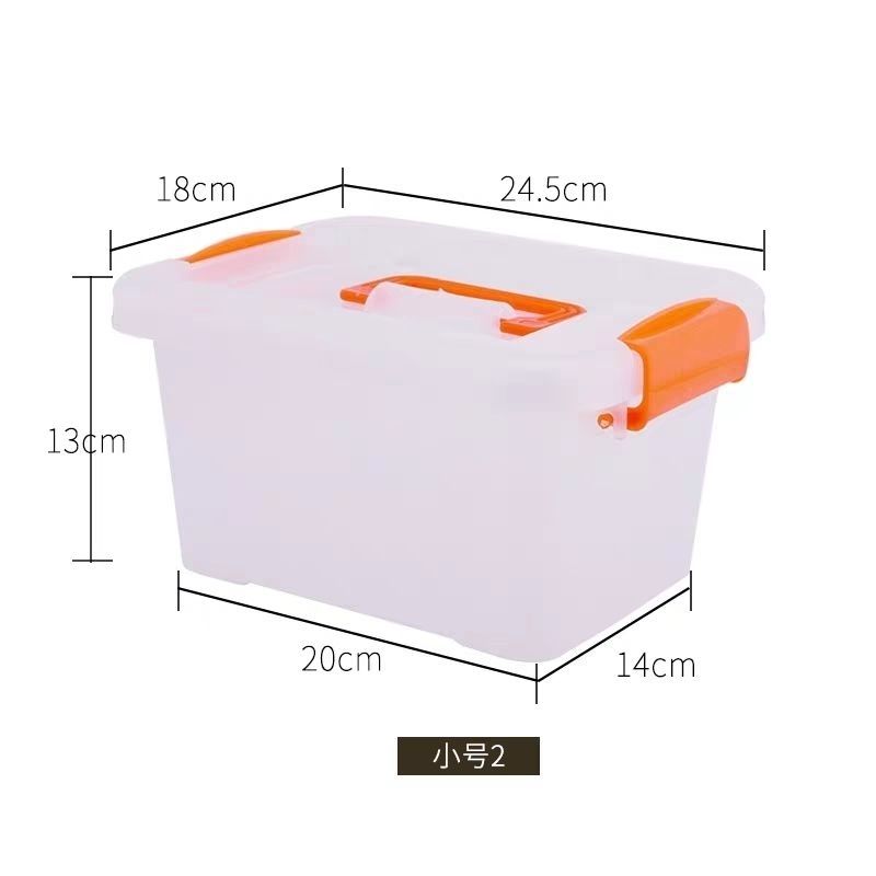 三普采集水团样塑料采o土盒土壤水稳性大团聚体塑料盒2kg水团样盒