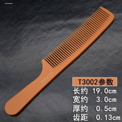 防静电电木梳 美j发耐热板寸梳 胶木尖尾专业理发梳子 男发平头梳