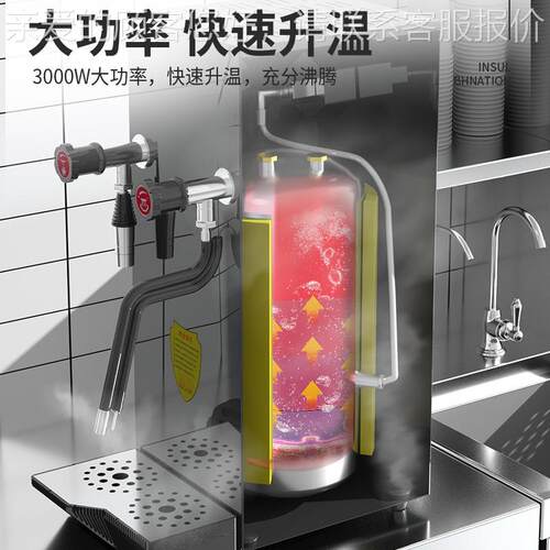 商用蒸汽开水机奶茶店蒸汽JKA奶咖泡机大加功全自动啡奶茶热率机