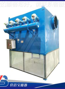 佳LFZ-300洁宝自粉洁式空气滤器尘净化器厂气家空除过尘器