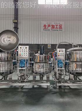 全自动浸锅真空负压糖化JKV锅糖 地瓜干李子化糖糖 机浸机负压浸