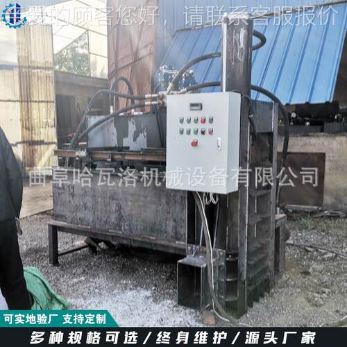 璃纤HW-02-H9维玻棉压缩打捆机 离棉打包装袋机 玻纤棉快压心缩打