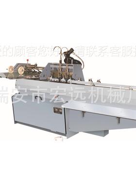 供应DQ4DQ404-0204-订02B 骑马书丝机厂,铁订书机，家供应