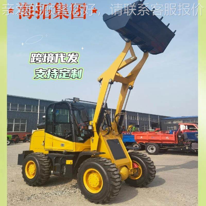 源头工厂四轮轮式装载机 大型运铲土方车 工程砂石I铲车 输HG750H,五金/工具,装载机,淘宝优惠券,粉丝福利购,淘宝优惠卷