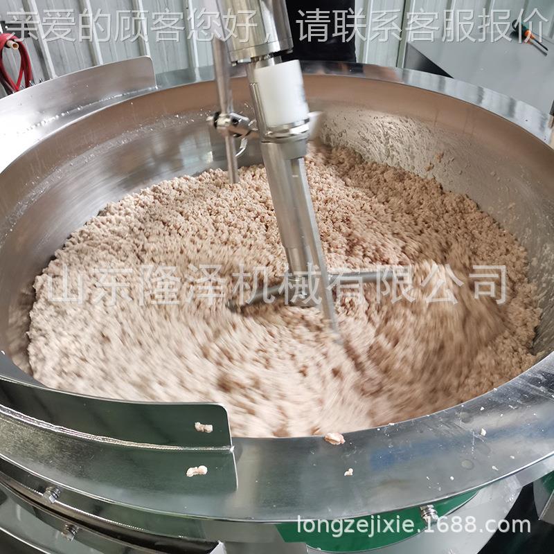 蜢子虾PTU酱全动炒锅 番茄辣酱搅拌炒自锅 星不糊的电磁行锅搅拌