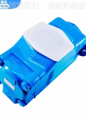 国威格油泵4535V-2701960A30-1CC-2S2R VICKE士R 注塑机美压铸机