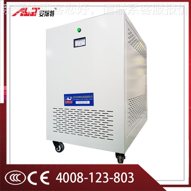 三变压器38v变22v200vSG-10KVA三相干式变压0器SG0-10KVA三相隔离