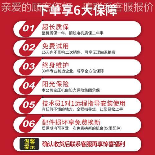 ED8L-800ED8L无油静音冲木气泵小2型工喷现漆泵20V空气压缩机货