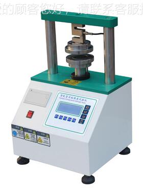 GX-513E试环机压试验边压环机压试GX-513E验纸板纸箱验机