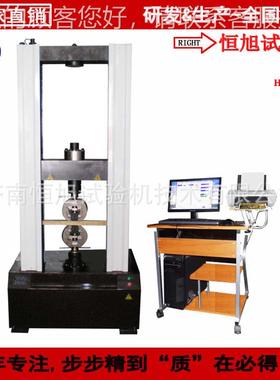 剪切剥离拉伸HDW-100拉力力测试机拉力性试验料机万能强机材能测