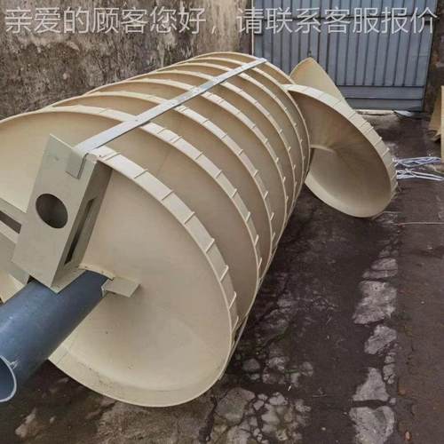 120螺旋径槽 大直5-LL洗煤螺旋0溜槽 选矿螺溜旋溜槽