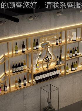 壁酒挂式酒架酒庄墙吧酒柜酒红白酒上展示架创意上墙00311葡萄酒
