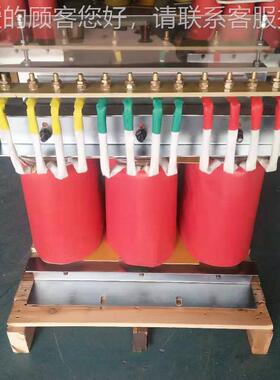 三相干式隔离变压器03-1KVA80V变220v36/5KW2KW15/020/25/3/4//50