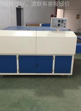 大型双棍双压粘合西装衬衫HP—600A布料压光机ufsmin机g achine