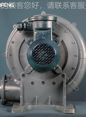 FT- 1511KW380v  65m³/MINP 5KA FT-15防爆中压鼓风机 透浦