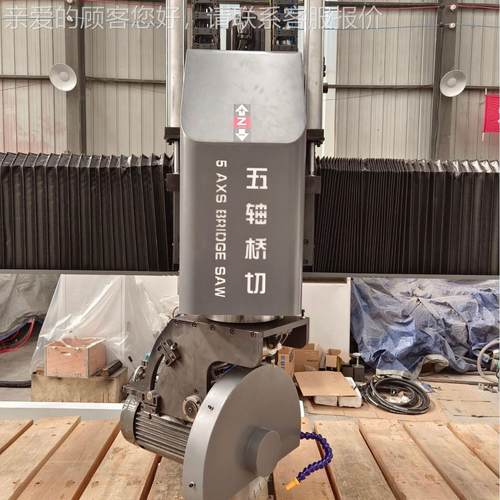 41轴CC数控FS2030N 智 切割桥切能 山+东鸿济大理石岩板桥切机