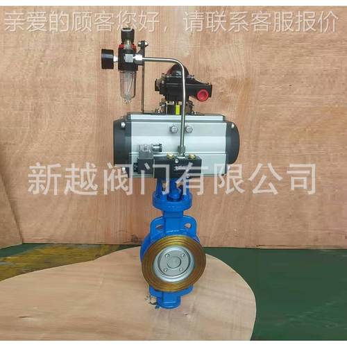 动对夹蝶阀D6气气73-16C DN200 动防爆646蝶阀 H硬密封对夹气动蝶