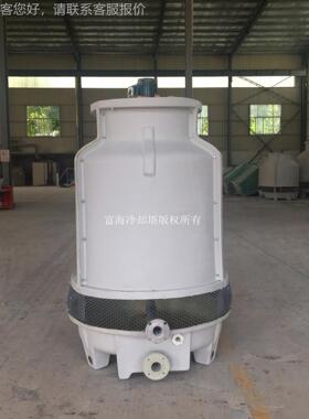 厂家供应冷塔 圆形150吨T/2却503/50/45DBNL-2500玻璃钢冷却塔 高