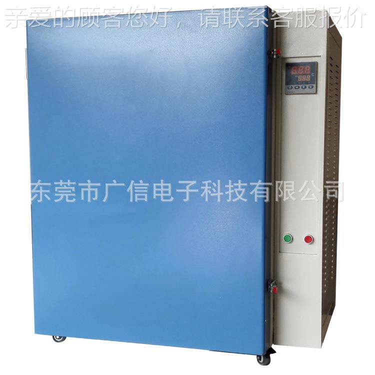 质DGF006B大型烤DGF006B箱 销老箱 厂家化直 量保证 欢迎洽谈