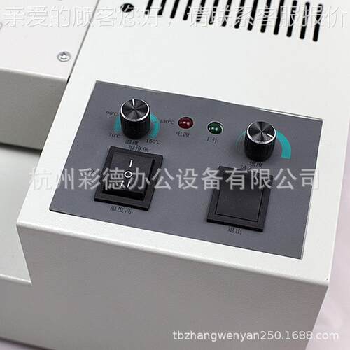 FGK塑-过60过机 5照片图片菜谱塑封机AFGK-6501A2胶机