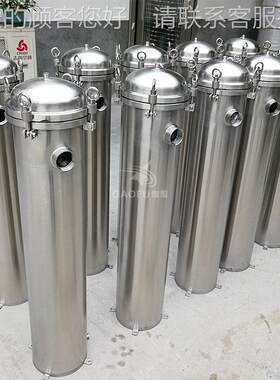 芯式过芯滤机滤多芯大流量3MDH04不精锈钢保安过滤器式密过器