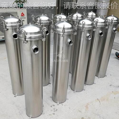 芯式过芯滤机滤多芯大流量3MDH04不精锈钢保安过滤器式密过器