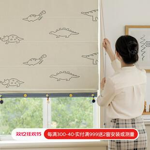 24新款男孩房小恐龙提花男孩房全遮光罗马帘儿童房升降窗帘折叠帘