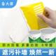 防水补墙膏墙面修补白色家用防潮防霉墙面裂缝修复内墙腻子膏免漆