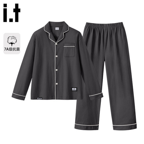 itGROUNDZERO男童家居服套装